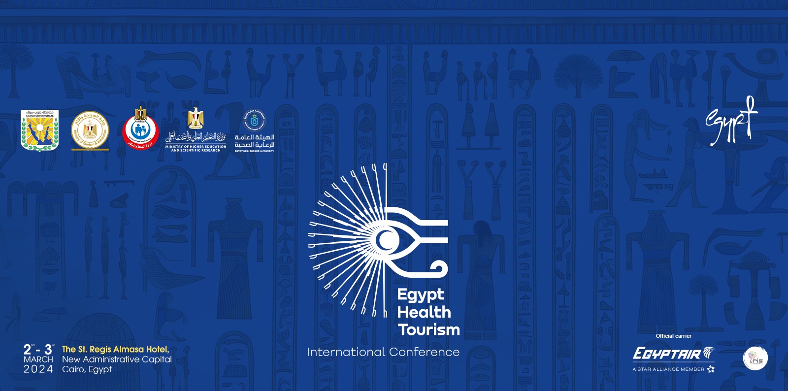 Program Egypt Health Tourism International Conference